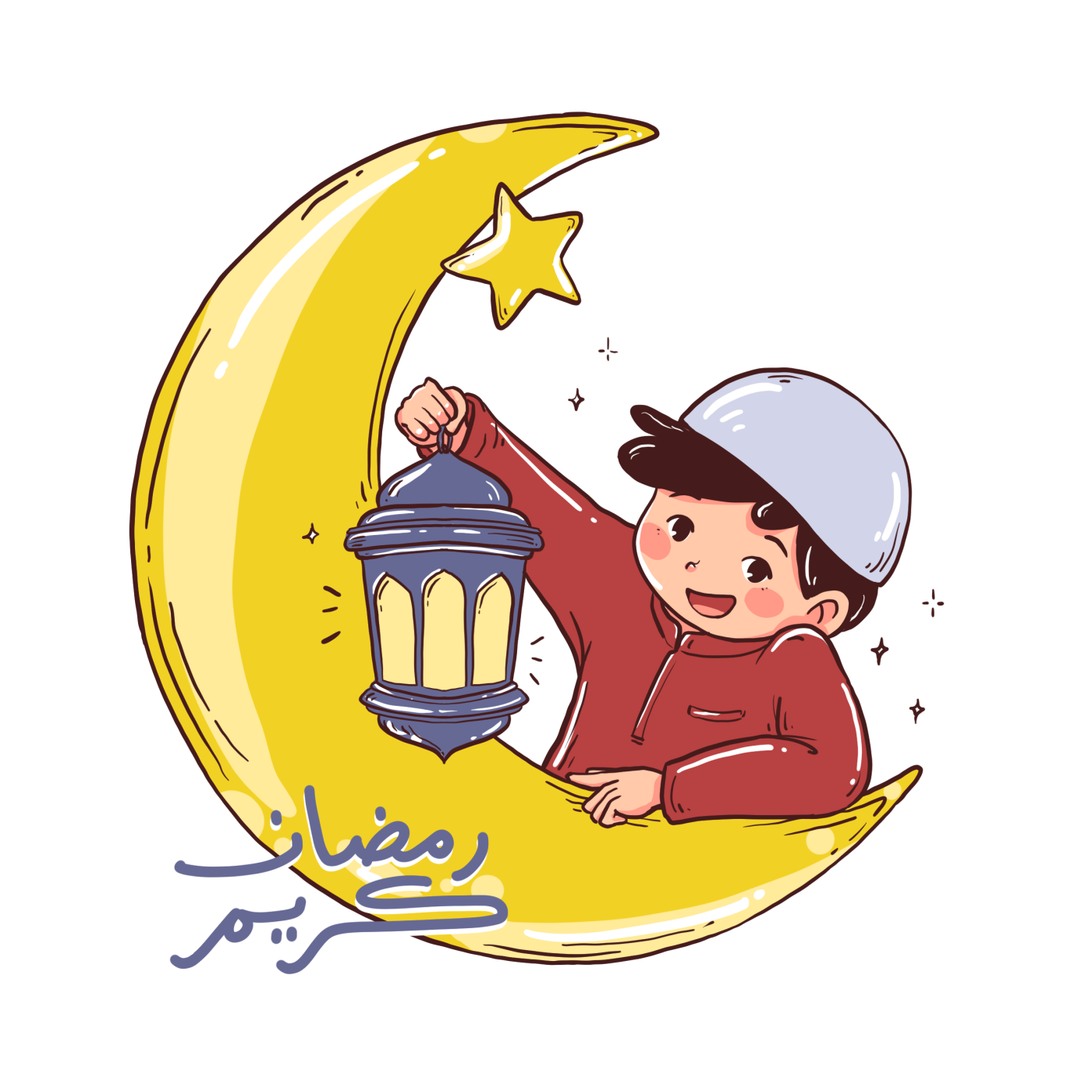 رمضان والبدايات الجديدة